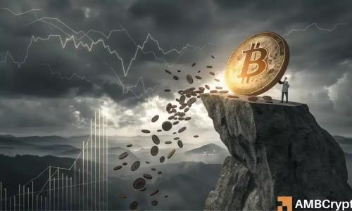 币安交易量下滑 USDC超越USDT 比特币主导地位上升