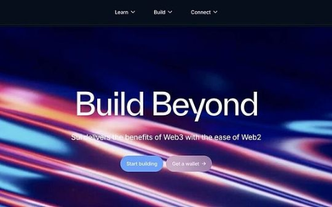 Sui公链如何用第一性原理重构区块链？性能与生态双挑战
