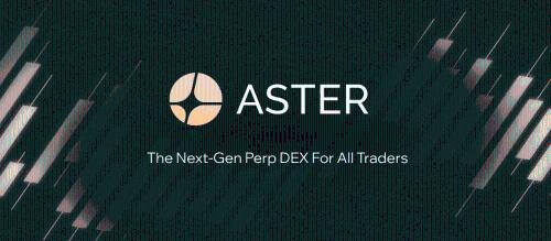 Aster永续期货日交易量破257亿，超越Hyperliquid成新龙头