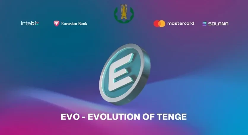 哈萨克斯坦在万事达卡的支持下在 Solana 上推出了国家稳定币