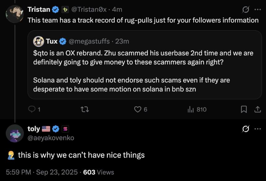 Solana Perps 市场低迷之际，BULK 完成 800 万美元种子轮融资