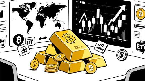 2025黄金与比特币避险竞赛：波动性暴露真实差距