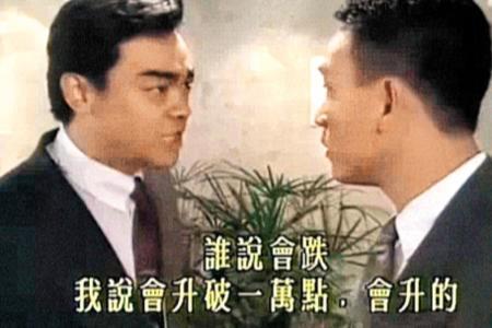 ETH多空对决：Andrew Kang驳斥Tom Lee看涨逻辑