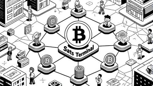比特币信用层崛起：Sats Terminal推动机构采用与金融创新