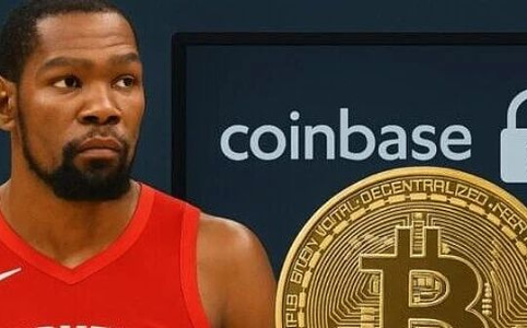 杜兰特找回遗失十年比特币账户 抛售3000枚套现3.5亿美元