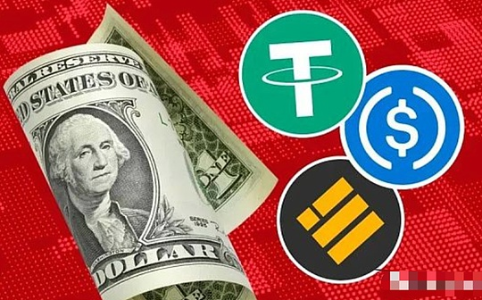 欧盟推进数字欧元落地：支付主权与监管博弈并行