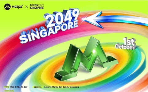 MGBX亮相TOKEN2049新加坡会场，展现全球布局与技术实力