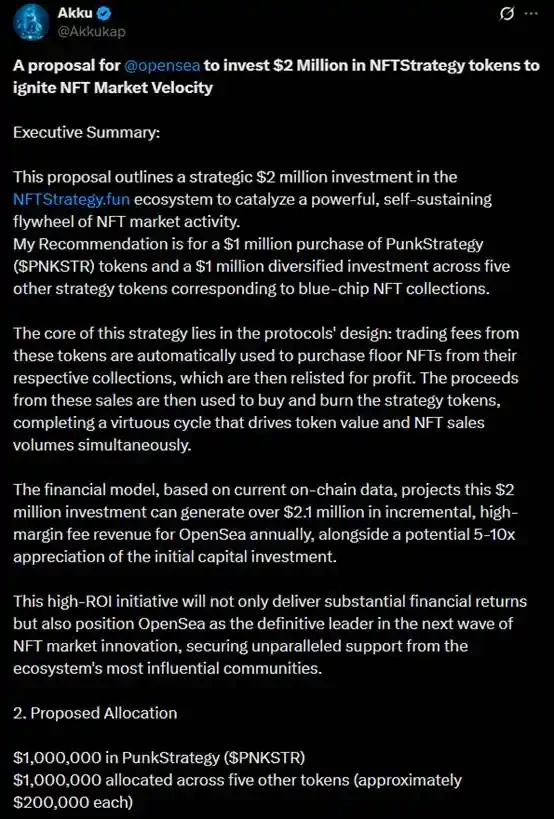 以太坊主网现5000万市值新星：PunkStrategy能否持续闪耀？