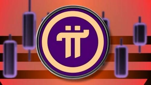 Pi Network价格暴跌至0.26美元 市值缩水至21亿 疑似遭遇市场操纵