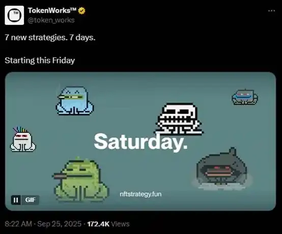 以太坊主网现5000万市值新星：PunkStrategy能否持续闪耀？