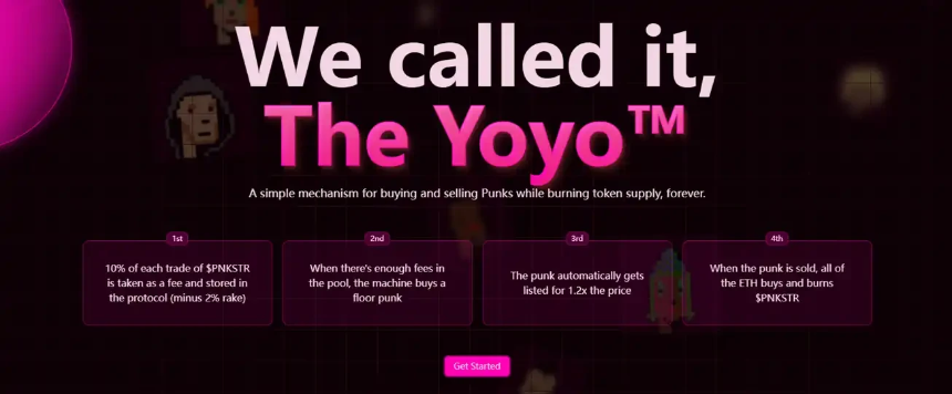 以太坊主网现5000万市值新星：PunkStrategy能否持续闪耀？