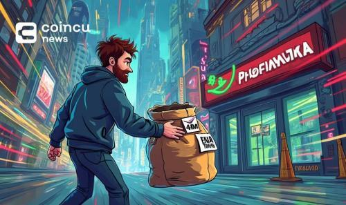 Stani Kulechov转238万美元ENA至Galaxy Digital，机构参与引市场关注