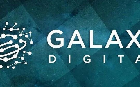 Galaxy Digital纳斯达克上市：华尔街基因如何重塑加密资管格局