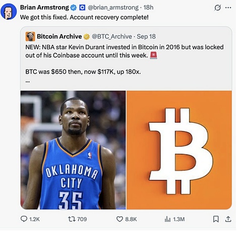 杜兰特找回3.5亿美元比特币,需缴纳多少税款?