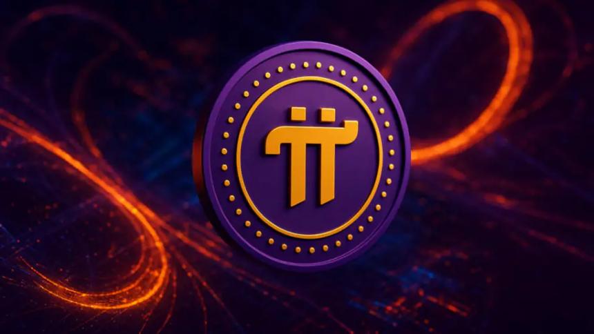 Pi Network 新政策或将推动主要交易所上市进程