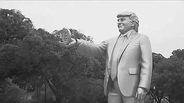 美国利用数字资产化解债务危机对全球金融体系的影响