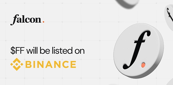 Falcon能否复制ENA的成功？