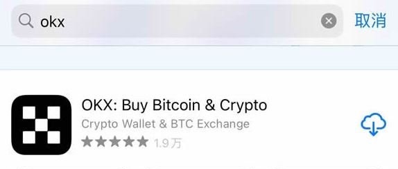 Bitget合约交易全攻略：新手入门、操作方法与风险控制