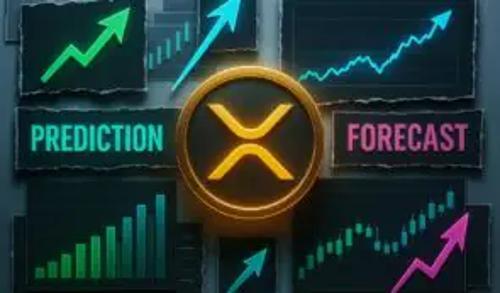 XRP技术突破在即 目标10美元机构支持增强