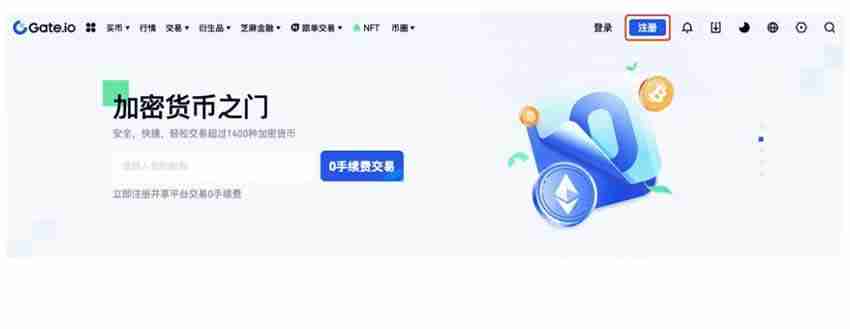 什么是Ape币？ApeCoin无聊猿币的历史价格及购买教程