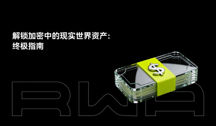 ASTERINU币价格飙升128% 沸腾迷因币市场引关注