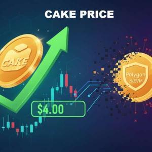 CAKE价格逼近3.20美元，PancakeSwap迎新机遇