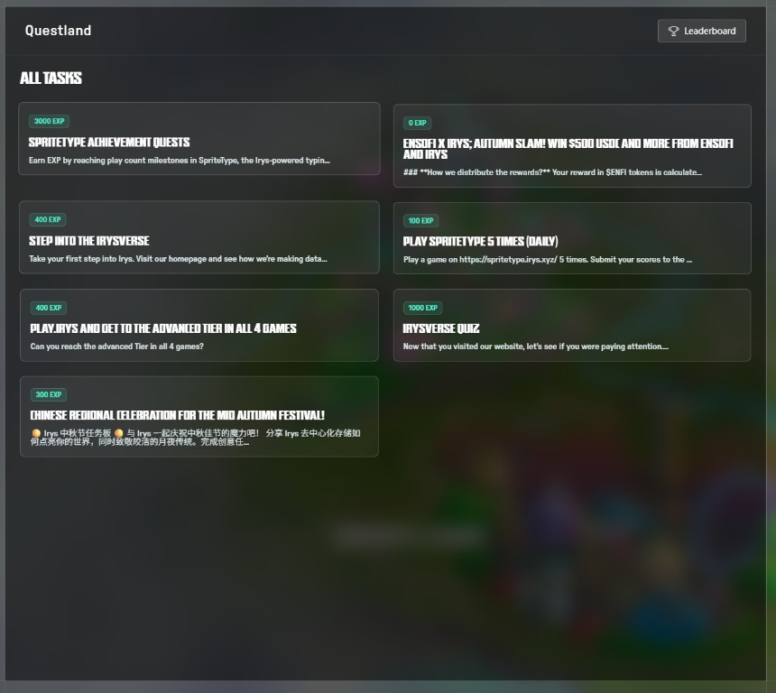 热门交互合集 | Tether系Stable早期测试申请；YZi Labs领投的O.LAB主网白名单申请（9月30日）