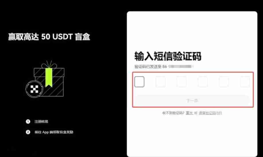 什么是Aethir（ATH）币？ATH代币经济学、未来前景及空投指南