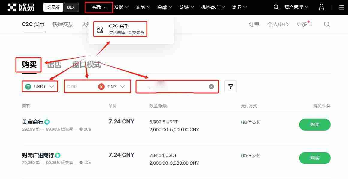 什么是Aethir（ATH）币？ATH代币经济学、未来前景及空投指南