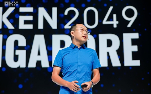 Star Xu：万物上链时代来临，自托管成金融未来