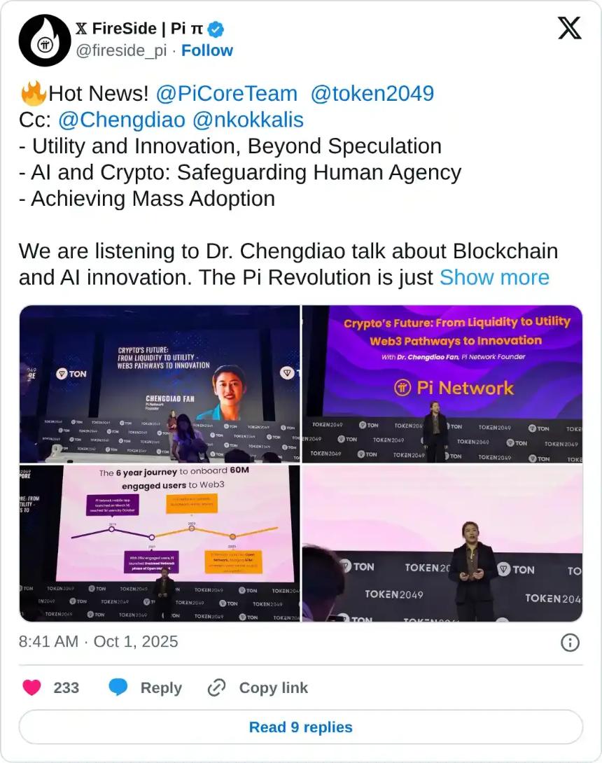 Pi Network价格预测：联合创始人范成雕亮相Token2049，PI价格有望持续回升