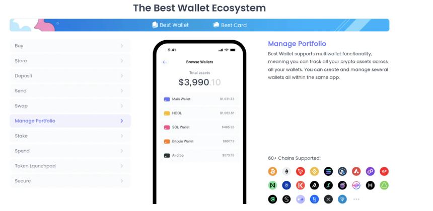最佳钱包简化多链资产管理