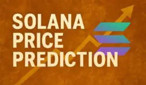 Solana ETF获批在即，机构资金涌入推动价格冲高300美元