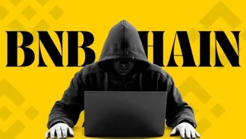 BNB Chain官方X账户遭黑客攻击，赵长鹏迅速回应