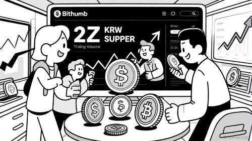 Bithumb上线SUPER与2Z韩元交易对：韩国加密市场流动性新突破