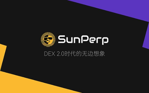 波场TRON上线首个中文Perp DEX孙悟空，开启去中心化交易新纪元