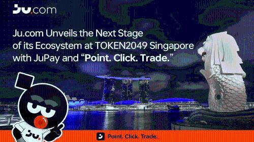 聚币网重塑生态：JuPay打通加密支付最后一公里