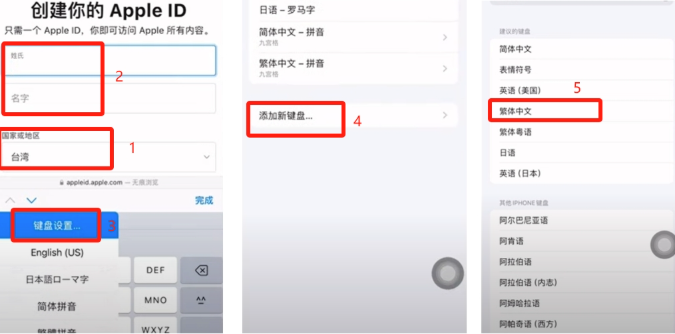 币安Binance安全登录通道 币安Binance最新app入口苹果 - 比特之家