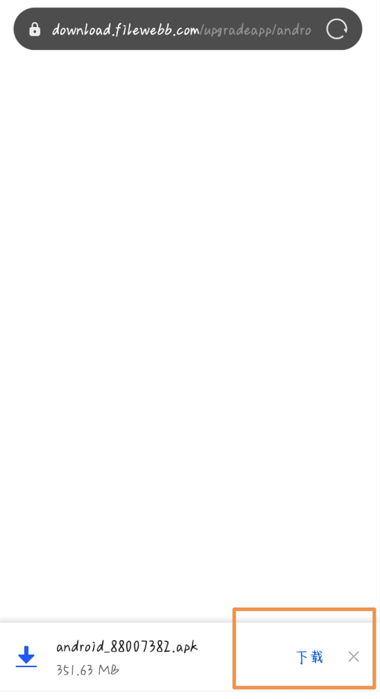 币安Binance全球app入口 币安Binance手机端注册完整指南 - 比特之家