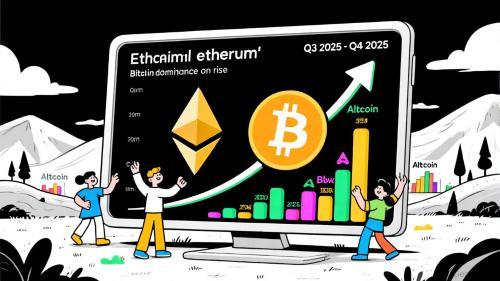 以太坊2025牛市引擎：机构增持与山寨币热潮双驱动