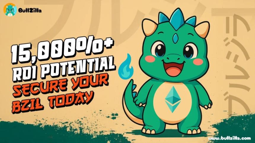 错过了1美元的比特币？抓住BullZilla：2025年下一个千倍增长机会