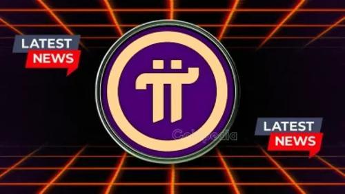 Pi Network价格预测：2030年或达1美元，专家称五年内有望冲至314美元