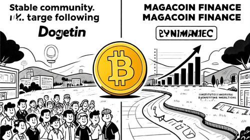 MAGACOIN FINANCE vs 狗狗币：2025年模因币投资新范式