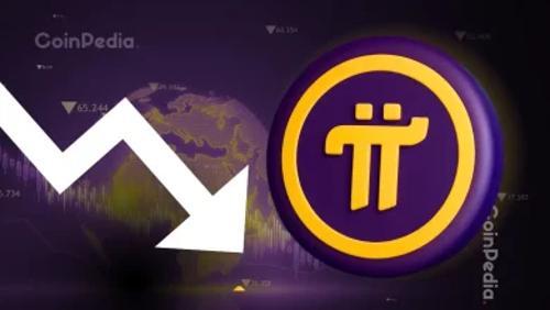 比特币突破12万3千美元，Pi Network却暴跌超90%