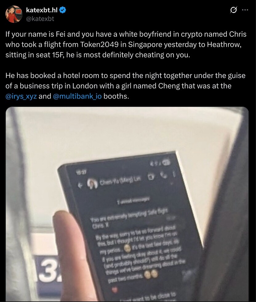 Token2049最大热点：高空偷拍揭露币圈情感纠葛