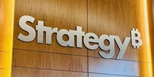 Strategy单季比特币持仓暴增39亿美元，市场趋势加速