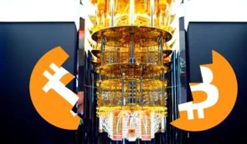 量子威胁再起波澜 比特币加密安全面临未来考验