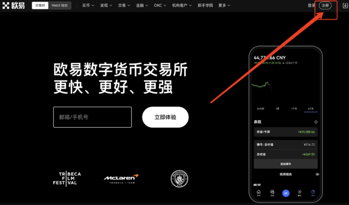 看虚拟币行情的网站有哪些 虚拟币行情观看网站前十名盘点 - 比特之家