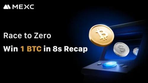 MEXC‘奔向零排放’活动落幕，122,194 USDT奖池引爆比特币波动热潮