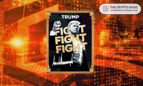 TRPC ETF悄然上线DTCC平台，特朗普模因币迎新变局